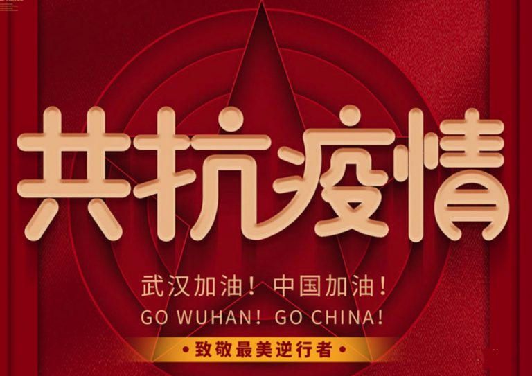 ŷƽ̨