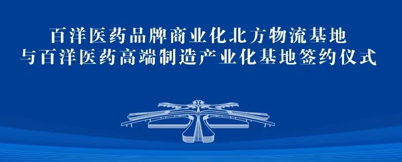 ŷƽ̨